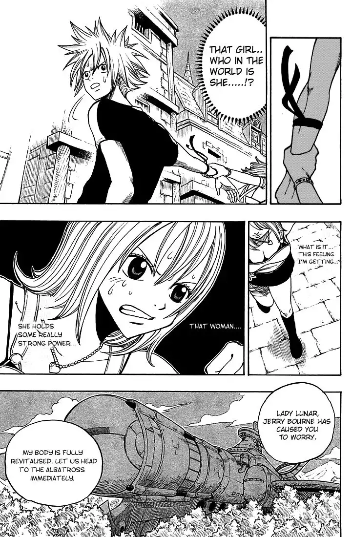 Rave Master Chapter 205 19